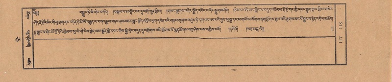 File:TTDL-ZABTER-05-CA-009.pdf