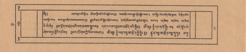 File:TTDL-ZABTER-05-CA-009.pdf