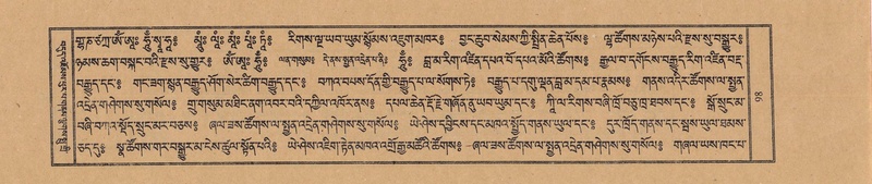 File:TTDL-ZABTER-05-CA-009.pdf