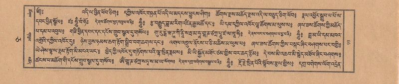 File:TTDL-ZABTER-05-CA-009.pdf