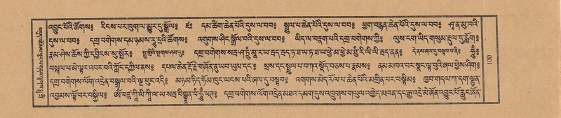 File:TTDL-ZABTER-05-CA-009.pdf