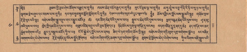 File:TTDL-ZABTER-05-CA-009.pdf