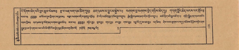 File:TTDL-ZABTER-05-CA-011.pdf