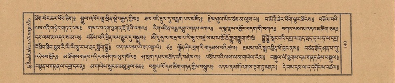 File:TTDL-ZABTER-05-CA-012.pdf