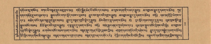 File:TTDL-ZABTER-05-CA-012.pdf