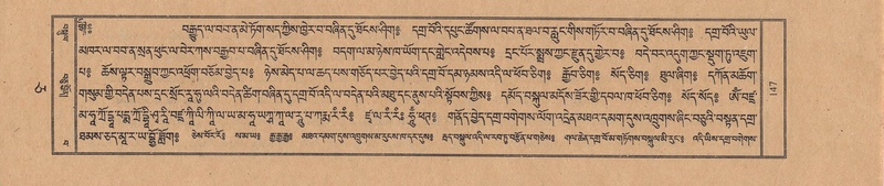 File:TTDL-ZABTER-05-CA-012.pdf