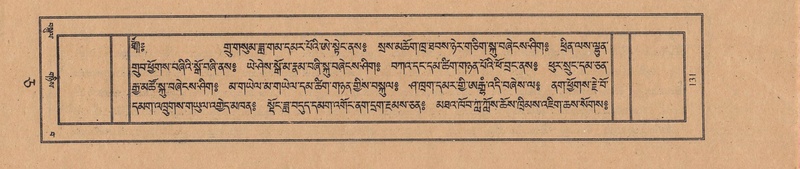 File:TTDL-ZABTER-05-CA-012.pdf