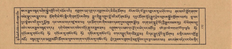 File:TTDL-ZABTER-05-CA-012.pdf