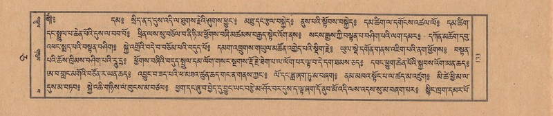 File:TTDL-ZABTER-05-CA-012.pdf