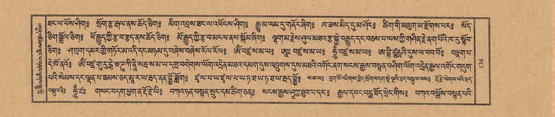 File:TTDL-ZABTER-05-CA-012.pdf