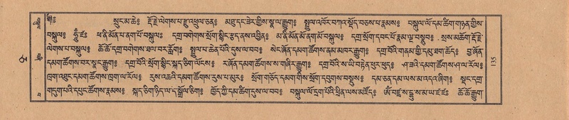 File:TTDL-ZABTER-05-CA-012.pdf