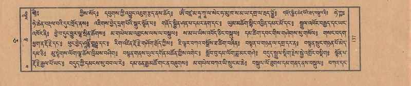 File:TTDL-ZABTER-05-CA-012.pdf