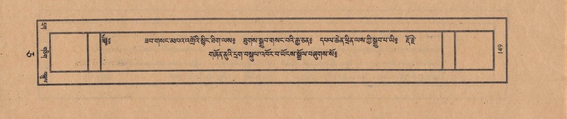 File:TTDL-ZABTER-05-CA-013.pdf