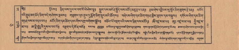 File:TTDL-ZABTER-05-CA-013.pdf