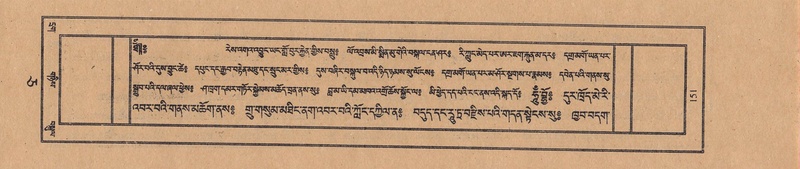 File:TTDL-ZABTER-05-CA-013.pdf