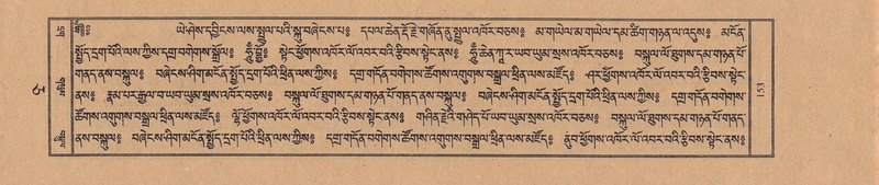 File:TTDL-ZABTER-05-CA-013.pdf