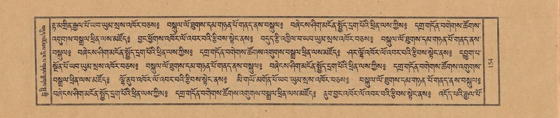 File:TTDL-ZABTER-05-CA-013.pdf