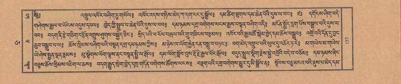 File:TTDL-ZABTER-05-CA-013.pdf