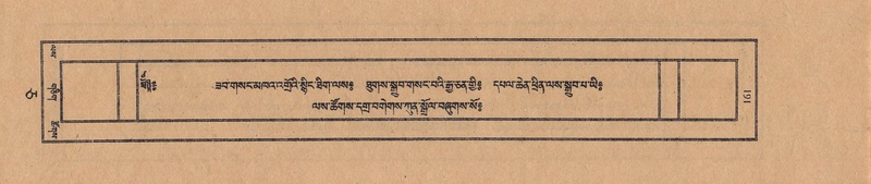 File:TTDL-ZABTER-05-CA-014.pdf