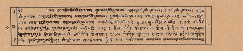 File:TTDL-ZABTER-05-CA-014.pdf