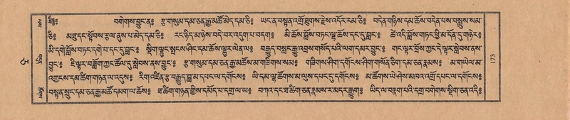 File:TTDL-ZABTER-05-CA-014.pdf