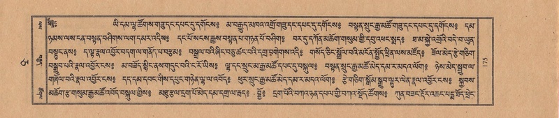 File:TTDL-ZABTER-05-CA-014.pdf