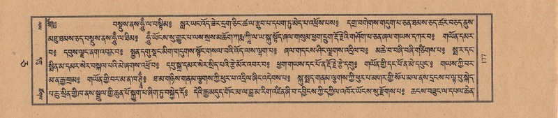 File:TTDL-ZABTER-05-CA-014.pdf