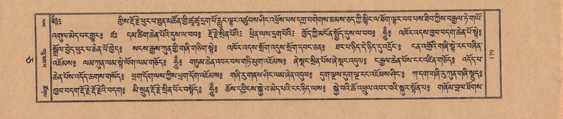 File:TTDL-ZABTER-05-CA-014.pdf