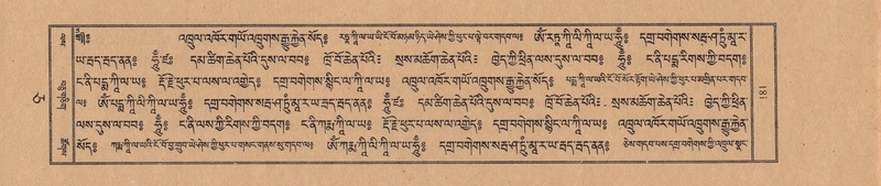 File:TTDL-ZABTER-05-CA-014.pdf