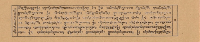 File:TTDL-ZABTER-05-CA-014.pdf