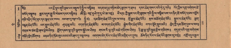 File:TTDL-ZABTER-05-CA-014.pdf