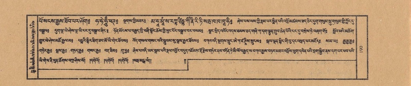 File:TTDL-ZABTER-05-CA-014.pdf