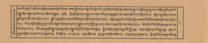 File:TTDL-ZABTER-05-CA-014.pdf