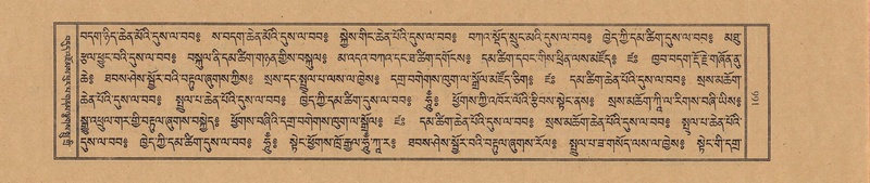 File:TTDL-ZABTER-05-CA-014.pdf