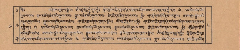 File:TTDL-ZABTER-05-CA-014.pdf