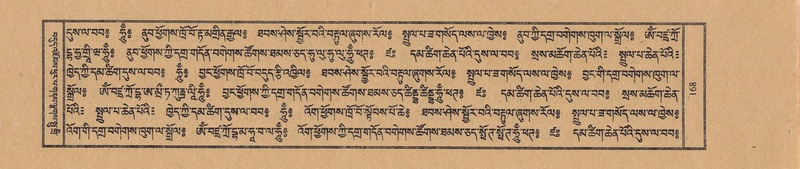 File:TTDL-ZABTER-05-CA-014.pdf