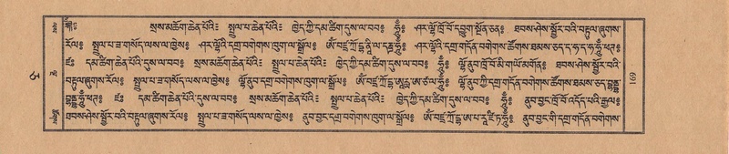 File:TTDL-ZABTER-05-CA-014.pdf