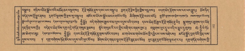 File:TTDL-ZABTER-05-CA-015.pdf