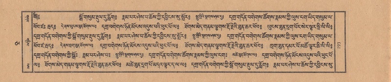 File:TTDL-ZABTER-05-CA-015.pdf