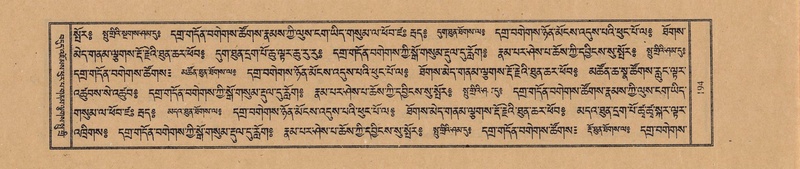 File:TTDL-ZABTER-05-CA-015.pdf