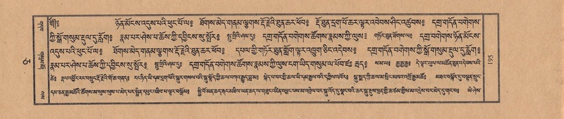 File:TTDL-ZABTER-05-CA-015.pdf