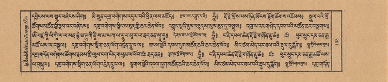 File:TTDL-ZABTER-05-CA-016.pdf