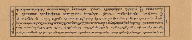 File:TTDL-ZABTER-05-CA-016.pdf