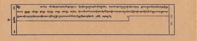 File:TTDL-ZABTER-05-CA-016.pdf