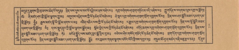 File:TTDL-ZABTER-05-CA-017.pdf