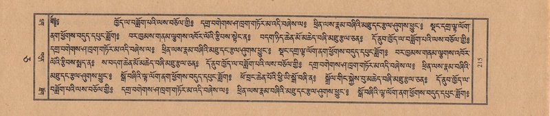 File:TTDL-ZABTER-05-CA-017.pdf