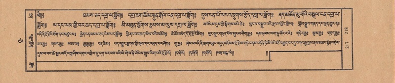 File:TTDL-ZABTER-05-CA-017.pdf