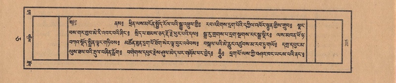 File:TTDL-ZABTER-05-CA-017.pdf