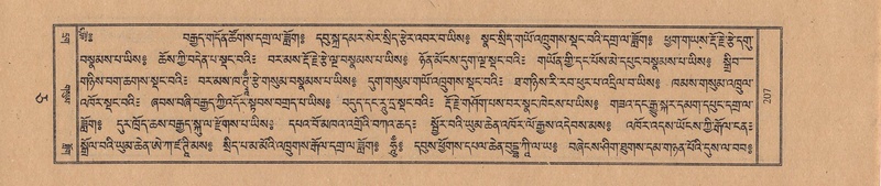 File:TTDL-ZABTER-05-CA-017.pdf