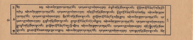 File:TTDL-ZABTER-05-CA-017.pdf